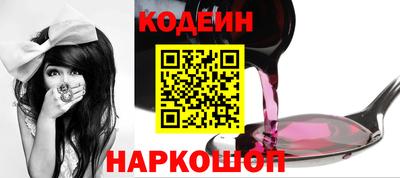 дмт Беслан
