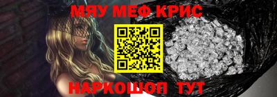 ALPHA PVP Берёзовский