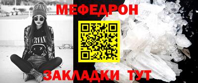 ALPHA PVP Берёзовский