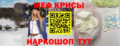 гашиш Новоалтайск