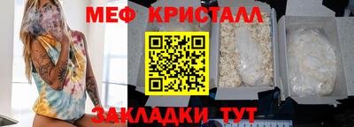 ALPHA PVP Берёзовский
