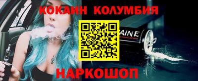 ALPHA PVP Берёзовский