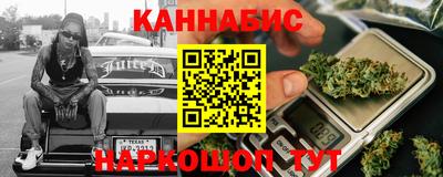 дмт Беслан