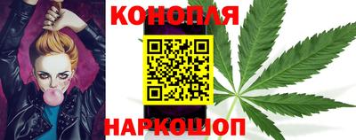 COCAINE Бийск