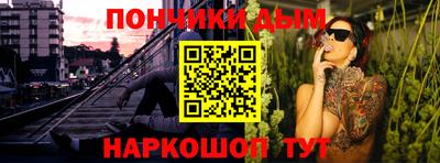 мефедрон мука Каменск-Уральский