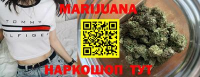 дмт Беслан