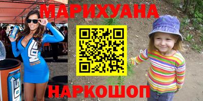 дмт Беслан