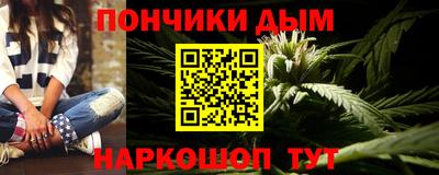дмт Беслан