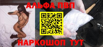 дмт Беслан