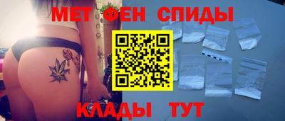 дмт Беслан