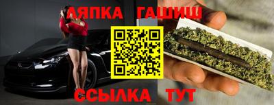 ALPHA PVP Берёзовский