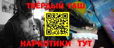 дмт Беслан