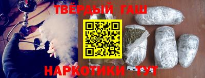 дмт Беслан