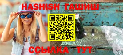 ALPHA PVP Берёзовский