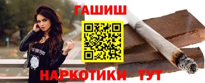 дмт Беслан