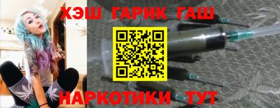 ALPHA PVP Берёзовский